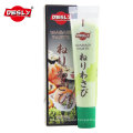 43g Wasabi Sauce Hero Wasabi Paste for Foods